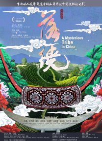 91av高清